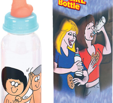 Big girl bottle