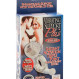 Vibrating support plus triple point