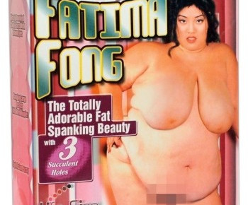 Fatima Fong love doll