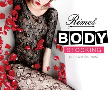 Rimes bodystocking NO.7074