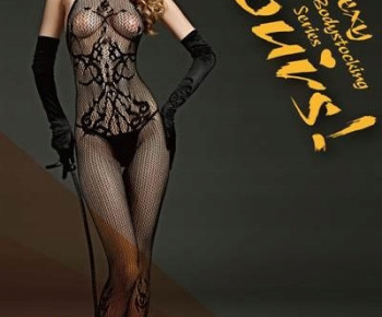 Rimes bodystocking NO.7087