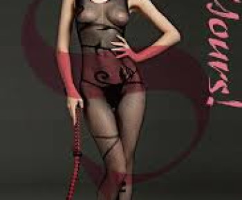 Rimes bodystocking NO.7097